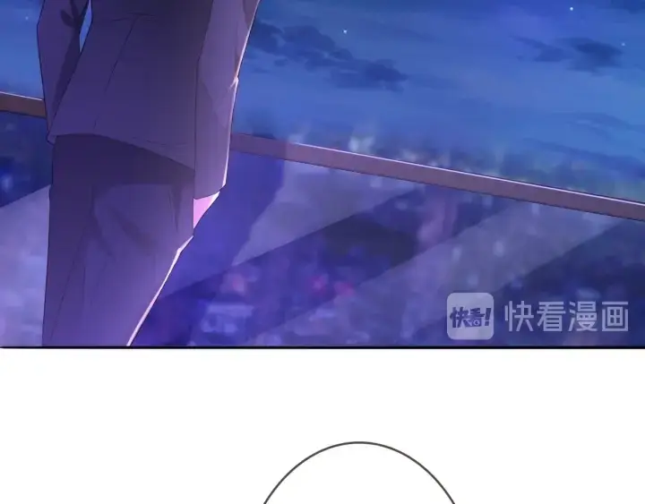 漫画《名门挚爱》第220话 她失忆了？第58张图