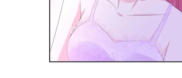 漫画《名门挚爱》第221话 暗杀第15张图