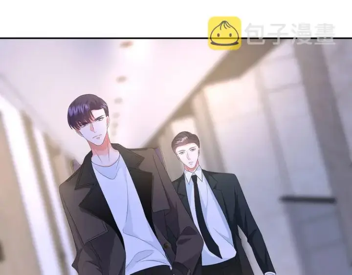 漫画《名门挚爱》第221话 暗杀第16张图