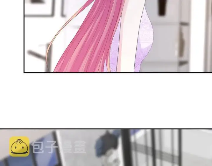 漫画《名门挚爱》第221话 暗杀第19张图