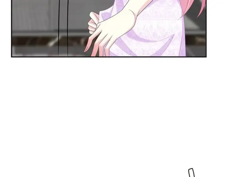 漫画《名门挚爱》第221话 暗杀第41张图