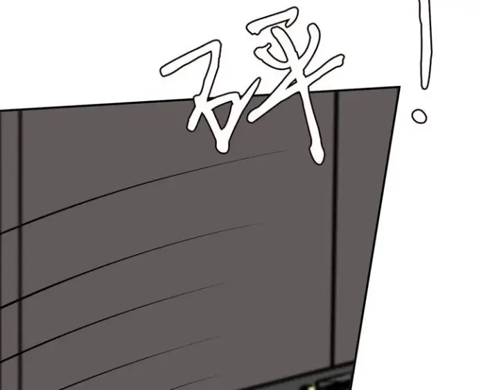 漫画《名门挚爱》第221话 暗杀第42张图
