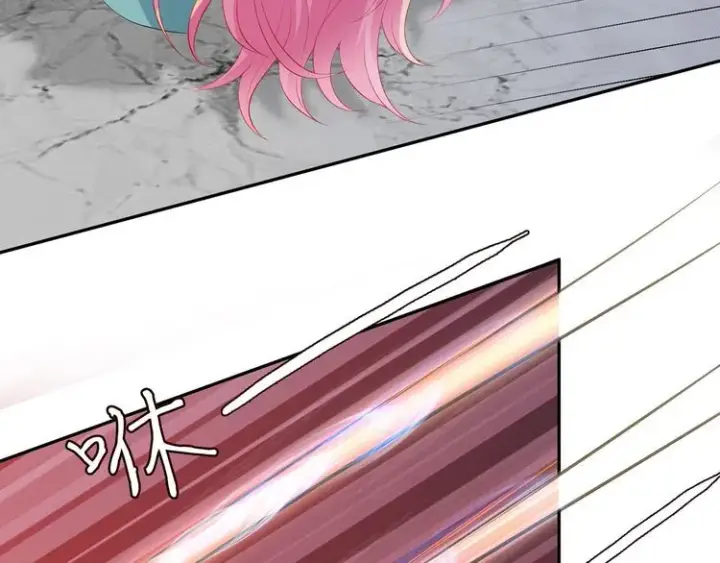 漫画《名门挚爱》第221话 暗杀第52张图