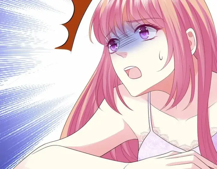漫画《名门挚爱》第221话 暗杀第57张图