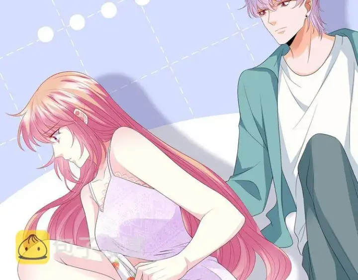 漫画《名门挚爱》第221话 暗杀第59张图