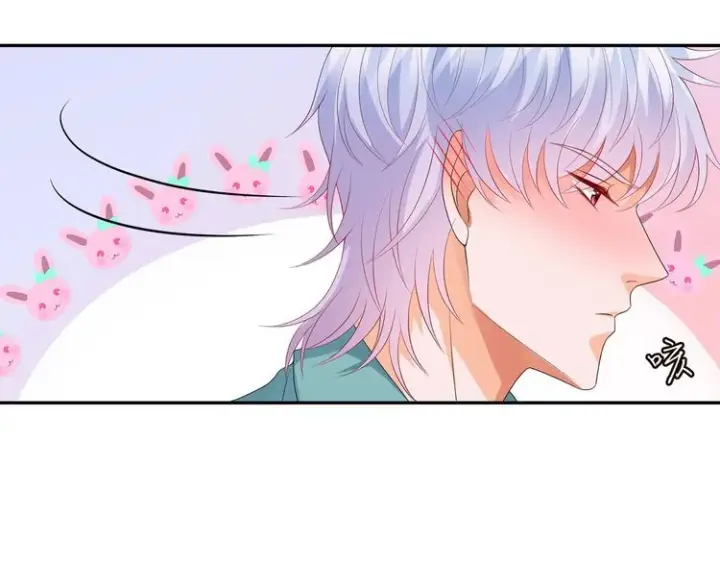 漫画《名门挚爱》第221话 暗杀第61张图