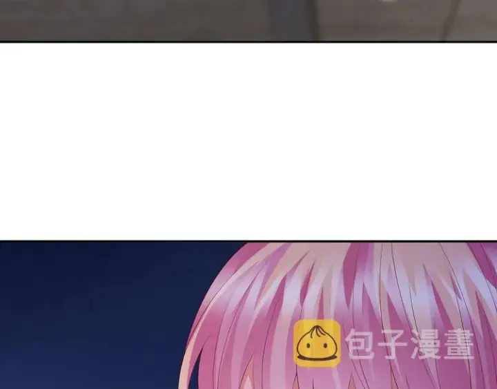 漫画《名门挚爱》第221话 暗杀第73张图