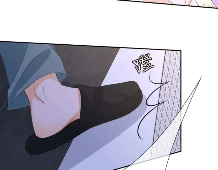 漫画《名门挚爱》第222话 夺命狂奔第20张图