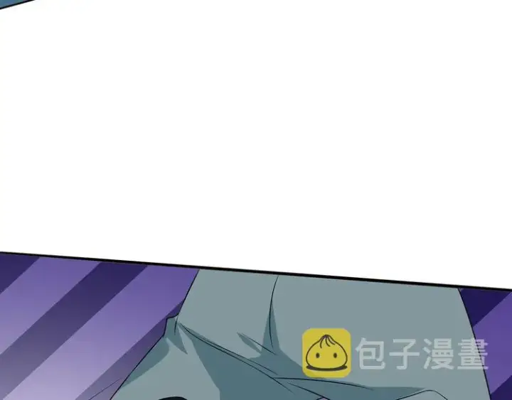 漫画《名门挚爱》第222话 夺命狂奔第79张图