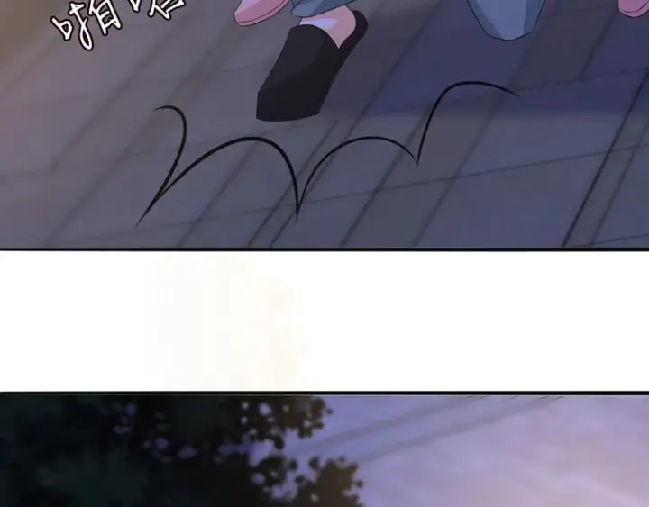 漫画《名门挚爱》第222话 夺命狂奔第89张图