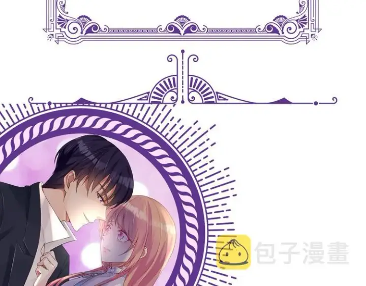 漫画《名门挚爱》第223话 给你最后一次机会第113张图