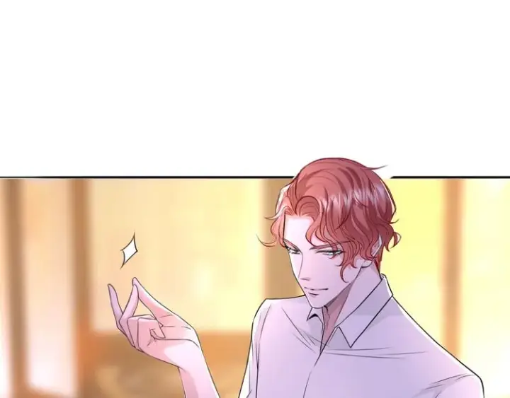 漫画《名门挚爱》第223话 给你最后一次机会第16张图
