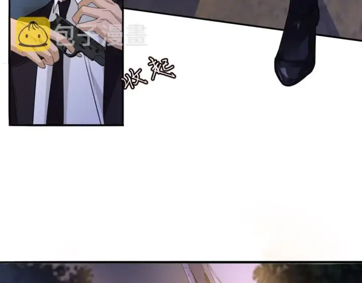 漫画《名门挚爱》第223话 给你最后一次机会第19张图