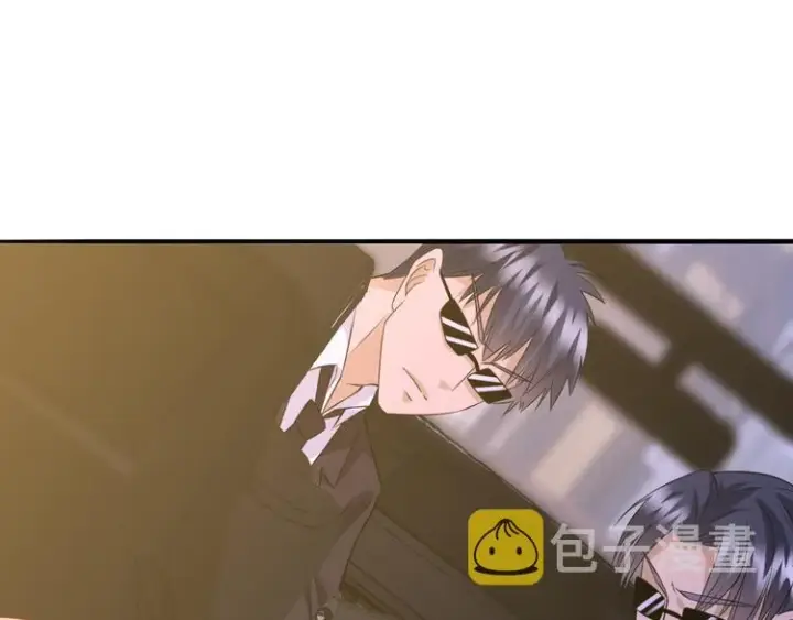 漫画《名门挚爱》第223话 给你最后一次机会第4张图