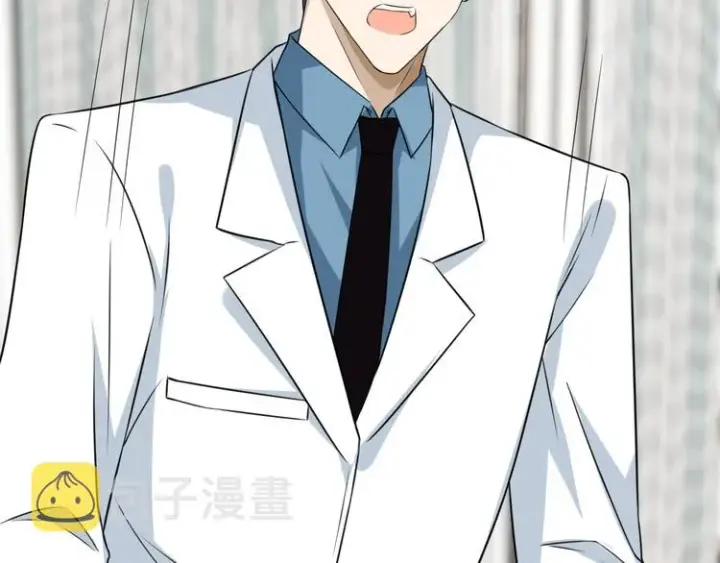 漫画《名门挚爱》第223话 给你最后一次机会第54张图