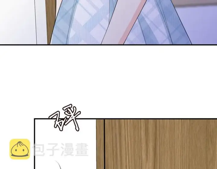 漫画《名门挚爱》第223话 给你最后一次机会第68张图