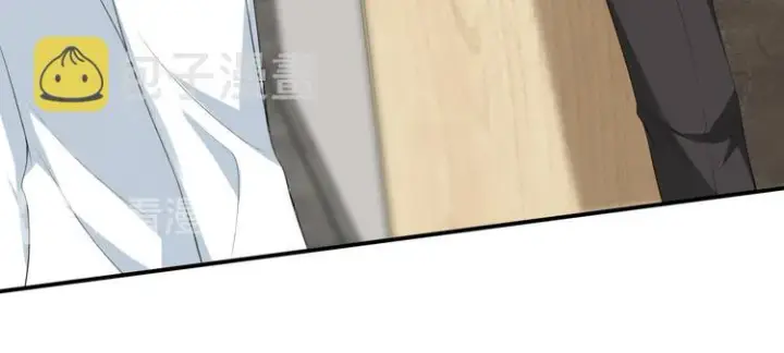 漫画《名门挚爱》第223话 给你最后一次机会第72张图