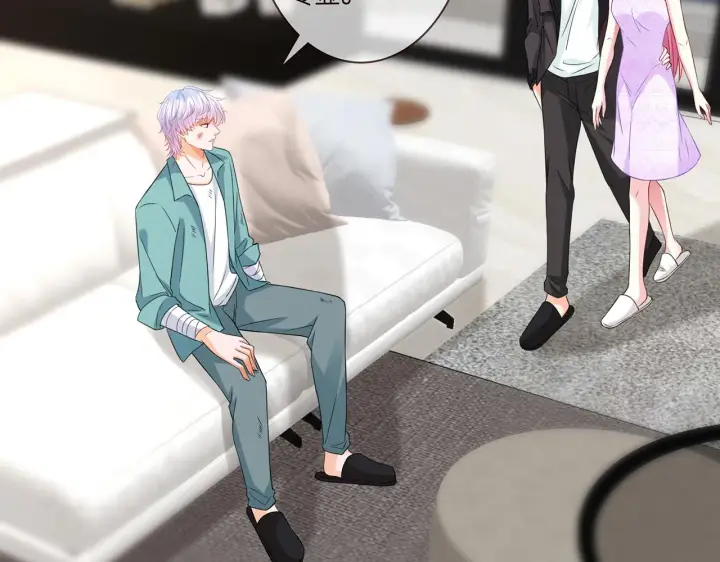 漫画《名门挚爱》224话 这是你欠我的第106张图