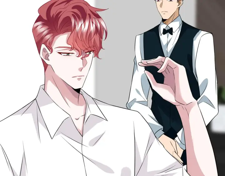 漫画《名门挚爱》224话 这是你欠我的第118张图