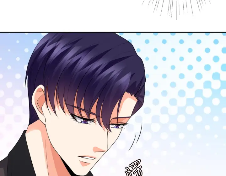 漫画《名门挚爱》224话 这是你欠我的第22张图