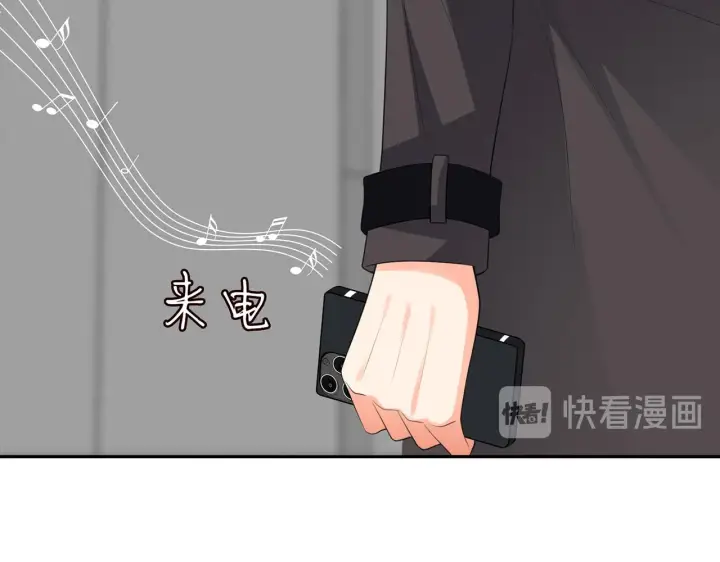 漫画《名门挚爱》224话 这是你欠我的第30张图