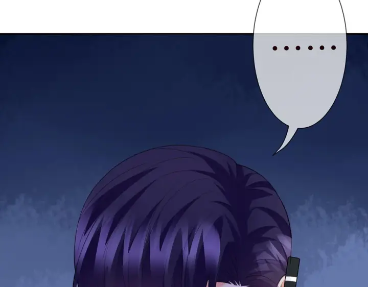 漫画《名门挚爱》224话 这是你欠我的第33张图