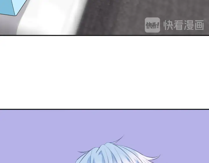 漫画《名门挚爱》224话 这是你欠我的第46张图