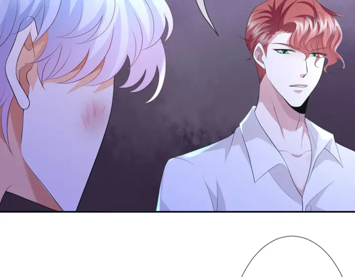 漫画《名门挚爱》224话 这是你欠我的第50张图