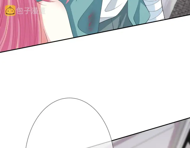 漫画《名门挚爱》224话 这是你欠我的第53张图