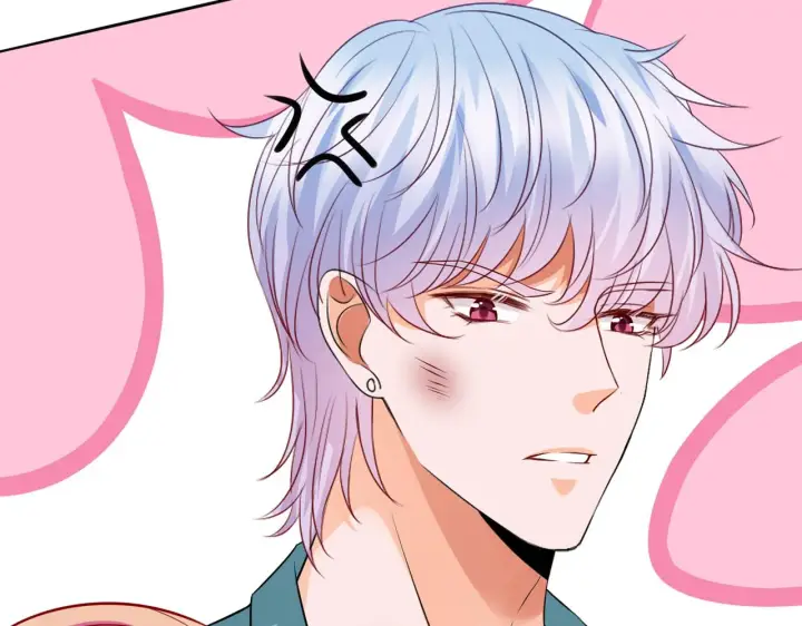 漫画《名门挚爱》224话 这是你欠我的第79张图