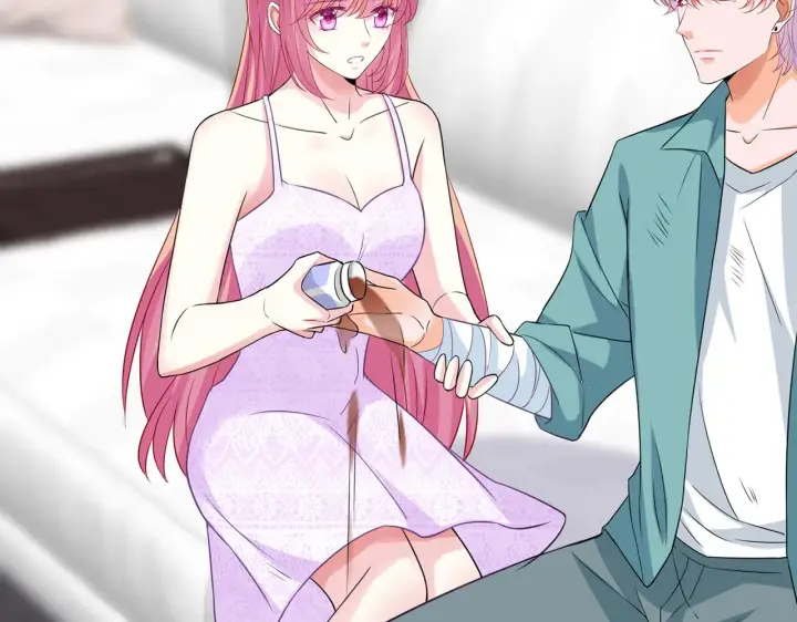 漫画《名门挚爱》224话 这是你欠我的第83张图