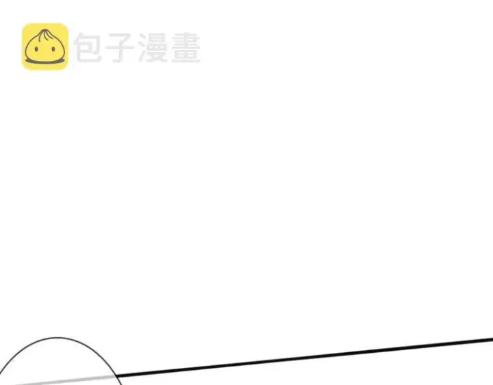 漫画《名门挚爱》第225话 需要我帮你吗？第103张图