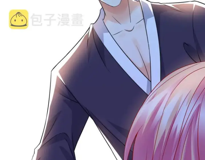 漫画《名门挚爱》第225话 需要我帮你吗？第105张图