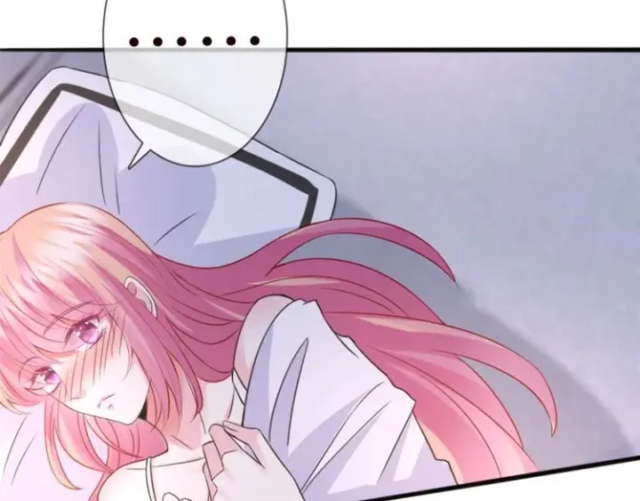 漫画《名门挚爱》第225话 需要我帮你吗？第114张图