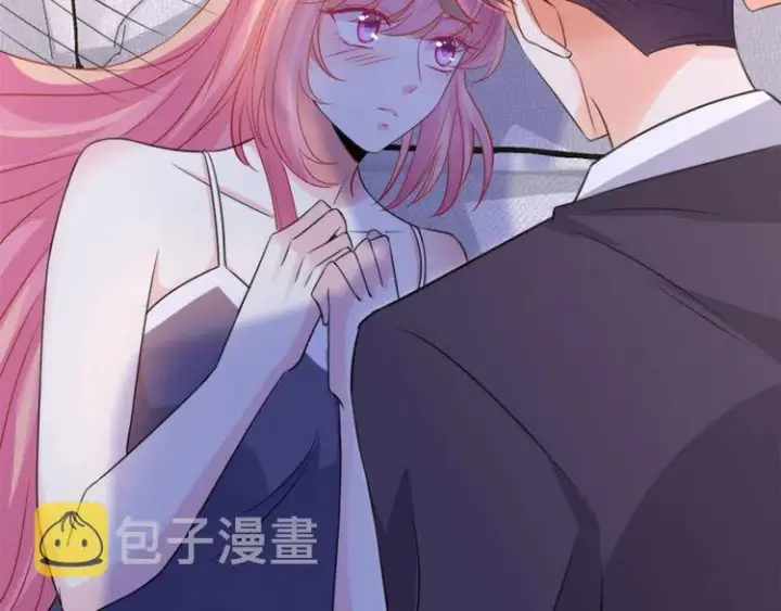 漫画《名门挚爱》第225话 需要我帮你吗？第119张图
