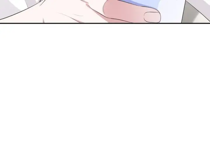 漫画《名门挚爱》第225话 需要我帮你吗？第26张图