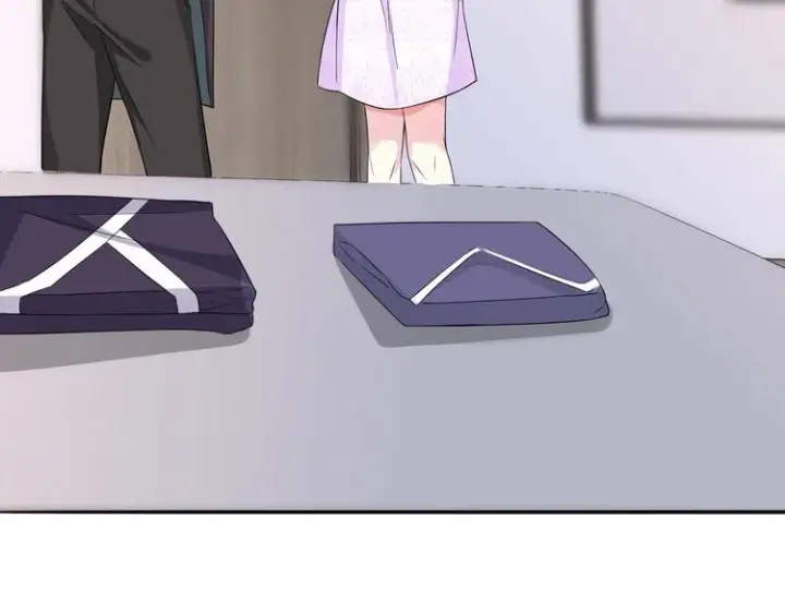 漫画《名门挚爱》第225话 需要我帮你吗？第34张图
