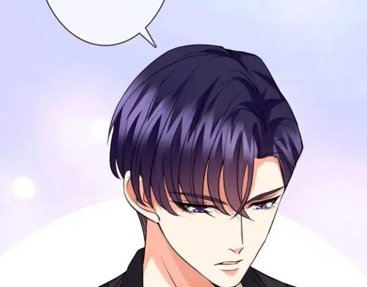 漫画《名门挚爱》第225话 需要我帮你吗？第44张图