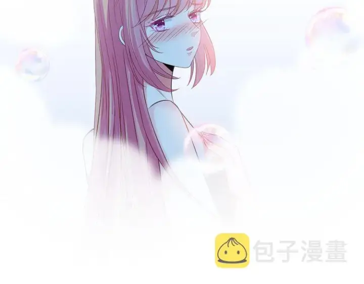 漫画《名门挚爱》第225话 需要我帮你吗？第73张图