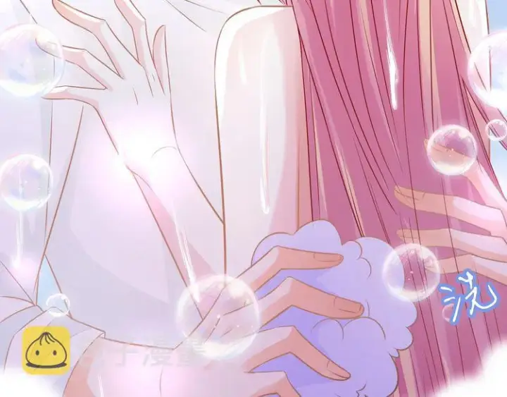 漫画《名门挚爱》第225话 需要我帮你吗？第81张图