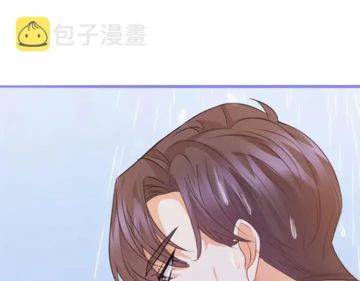 漫画《名门挚爱》第225话 需要我帮你吗？第88张图