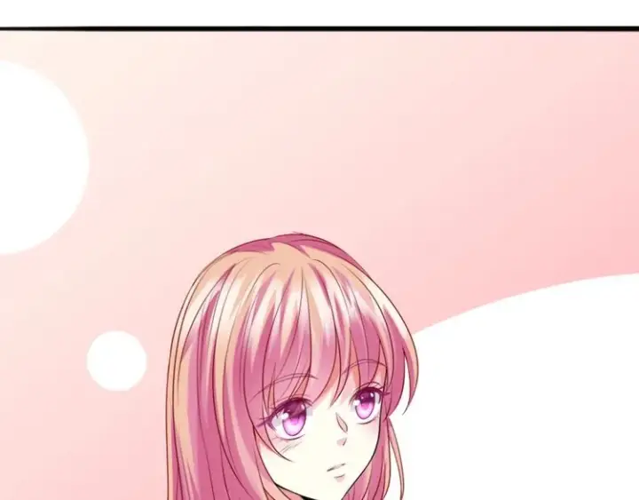 漫画《名门挚爱》第225话 需要我帮你吗？第96张图