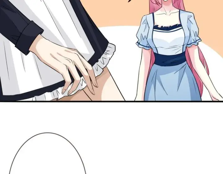 漫画《名门挚爱》第226话 龙家的女人第23张图