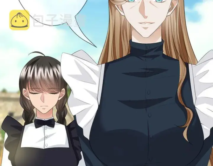 漫画《名门挚爱》第226话 龙家的女人第51张图