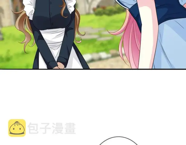 漫画《名门挚爱》第226话 龙家的女人第79张图