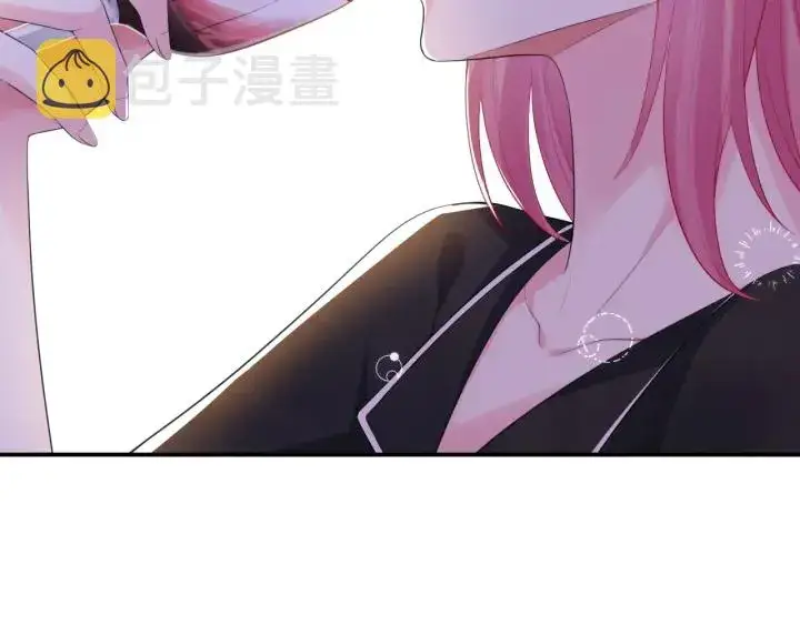 漫画《名门挚爱》第227话 留下来陪我第103张图