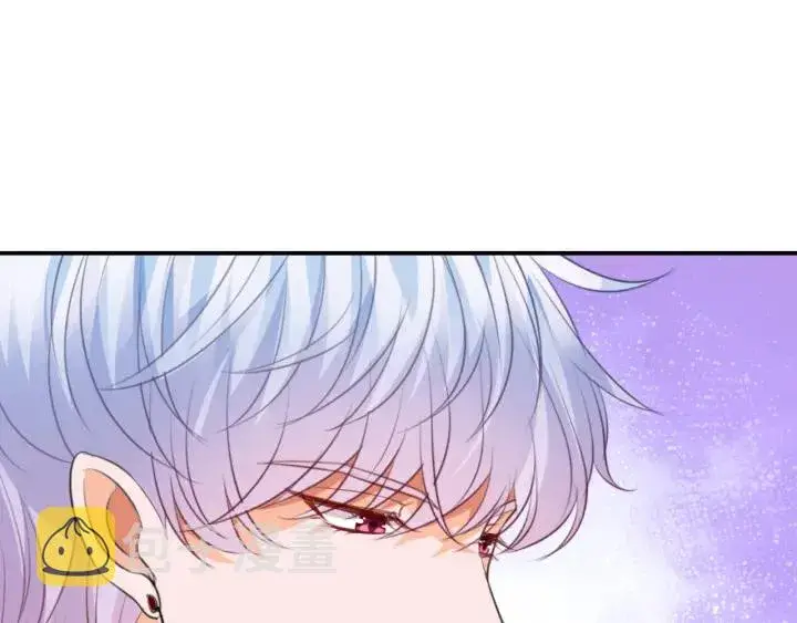 漫画《名门挚爱》第227话 留下来陪我第104张图
