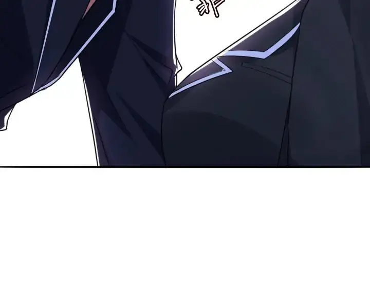 漫画《名门挚爱》第227话 留下来陪我第127张图