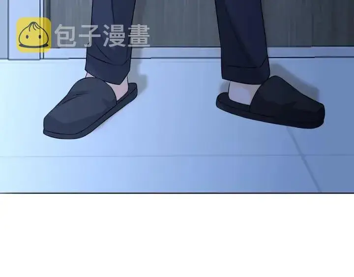 漫画《名门挚爱》第228话 杠精附体第11张图