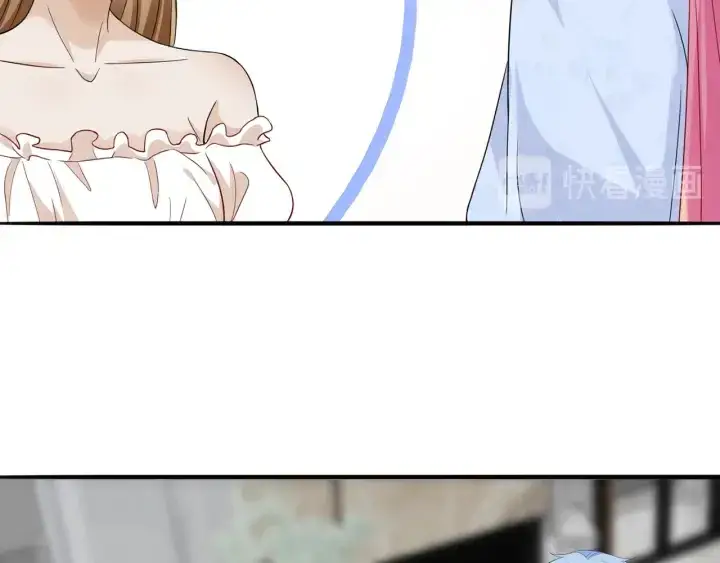 漫画《名门挚爱》第228话 杠精附体第112张图